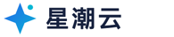 星潮云 XingChaoYun